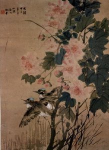開花茂みの鳥（紙にインクとトイレ）
